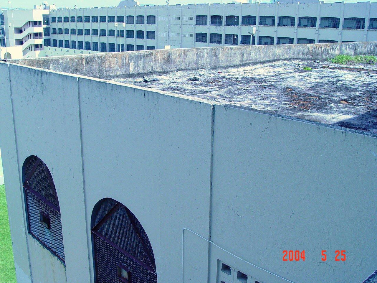 Antigua Penitenciaría Estatal de Río Piedras - Oso Blanco - San Juan (Río Piedras) - 2004 00113